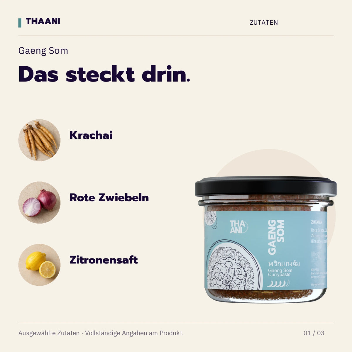 Gaeng Som – Krachai, Rote Zwiebeln, Zitronensaft (thaani-infografik-gaeng-som-zutaten-v3)