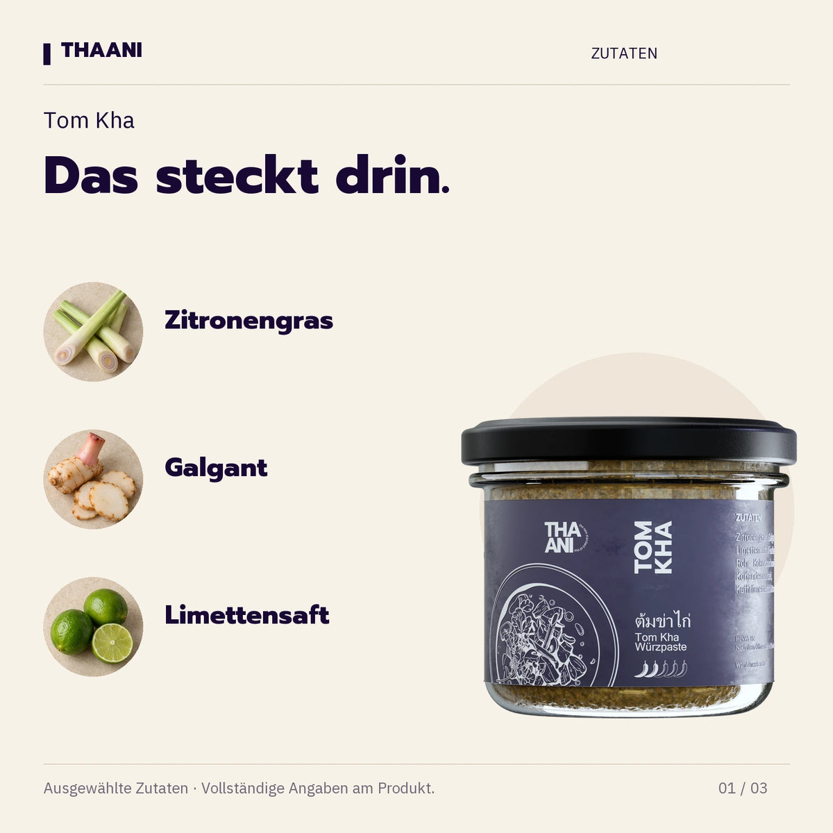 Tom Kha – Zitronengras, Galgant, Limettensaft (thaani-infografik-tom-kha-zutaten-v3)